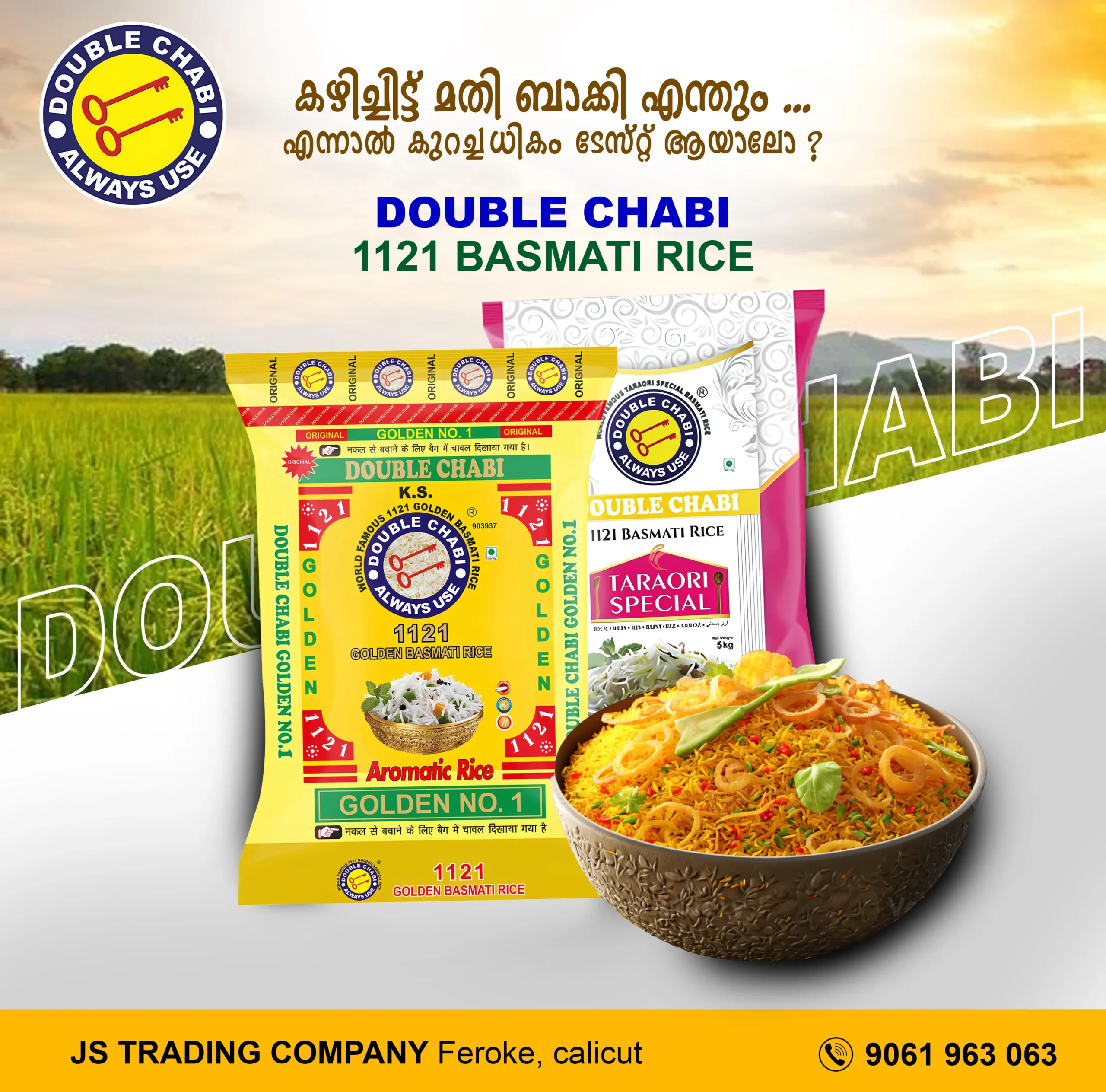 Double Chaabi Basmati Rice (1121 Tarawari Special) is known for its extra-long grains and rich aroma. Perfect for biriyani and festive dishes, it delivers fluffy, flavorful results every time. Trusted for quality and taste, it's a top choice for homes and restaurants alike.